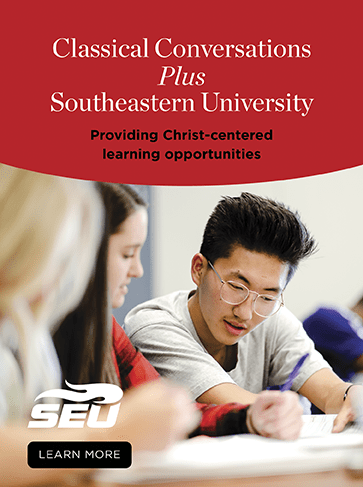 SEU CC Plus for Students