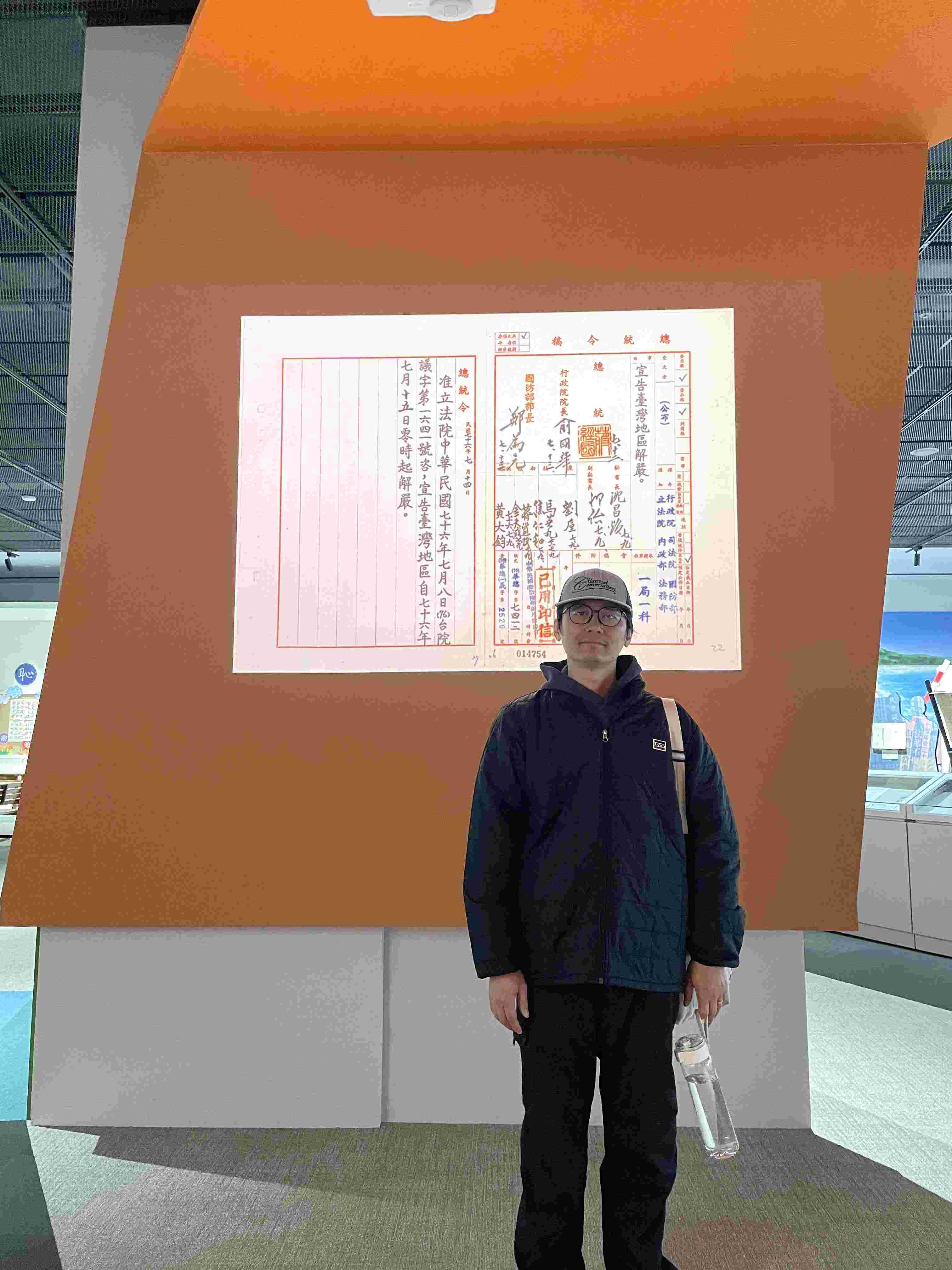 international homeschool father in Taiwan