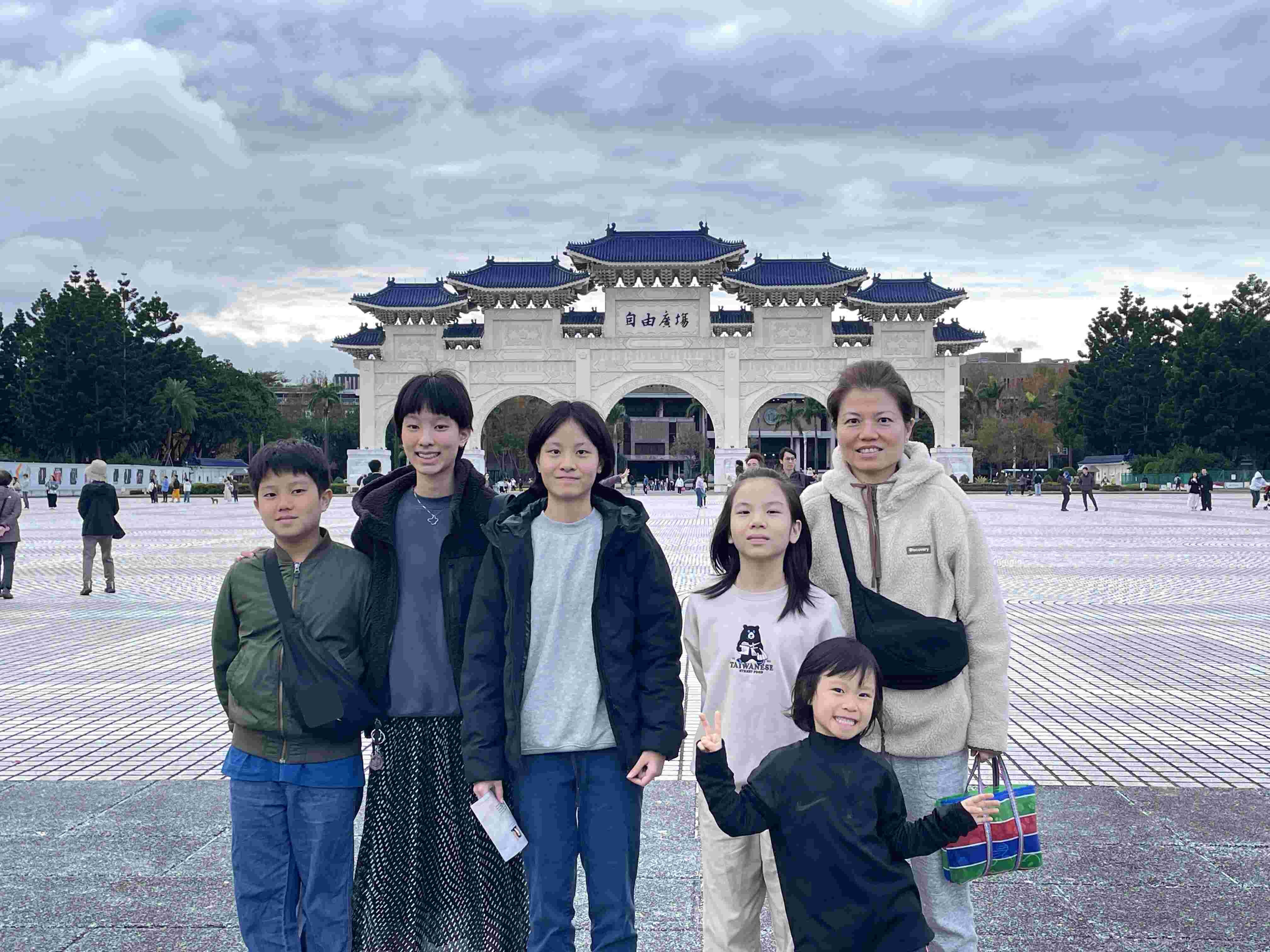International homeschool family in Liberty Square, Taiwan