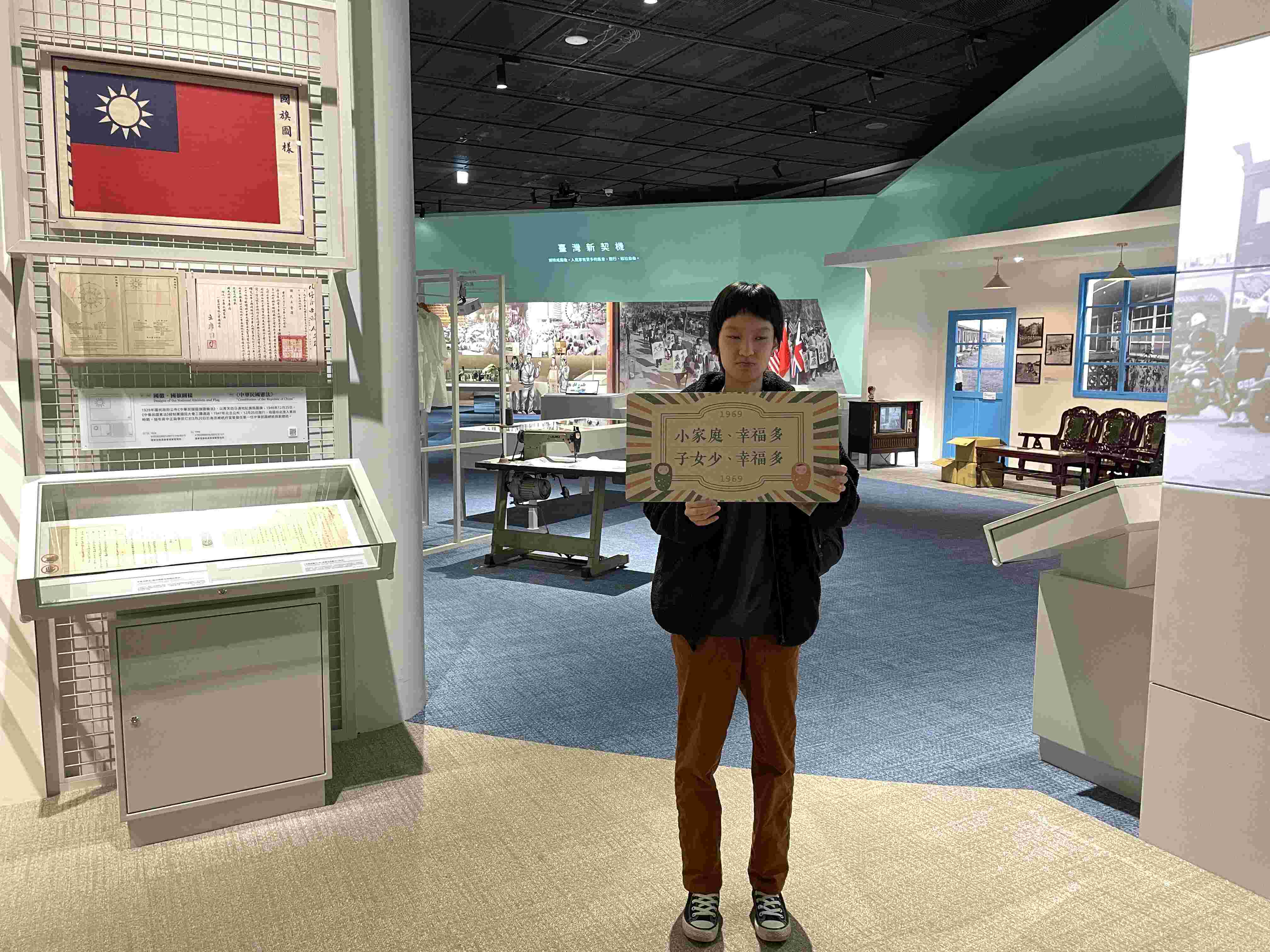 "small family" at the museum in Taiwan. International homeschool families learn anywhere